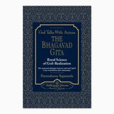 God Talks With Arjuna: The Bhagavad Gita